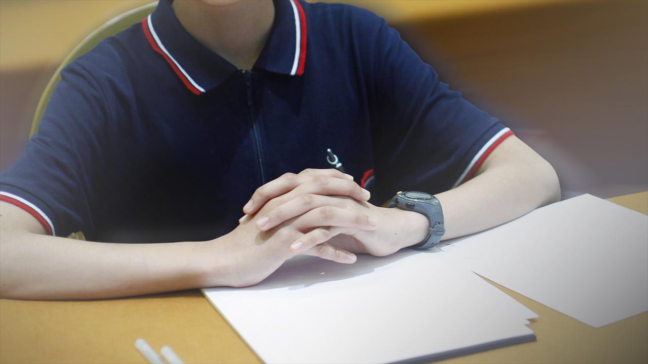 East Central HS teacher resigns after accusations of sex with student - KSAT San Antonio